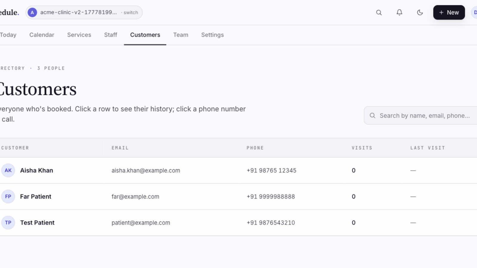 Customers directory page